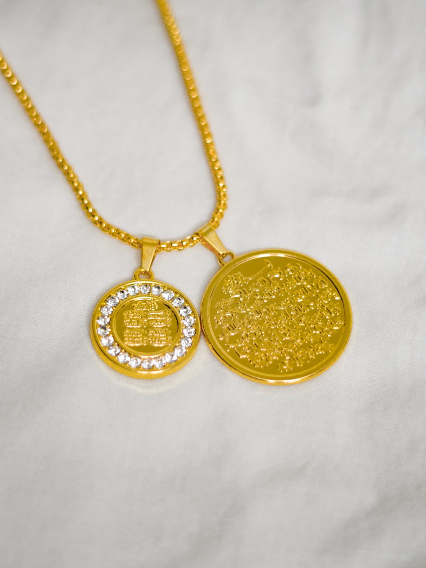 Quranic Verses | Necklace