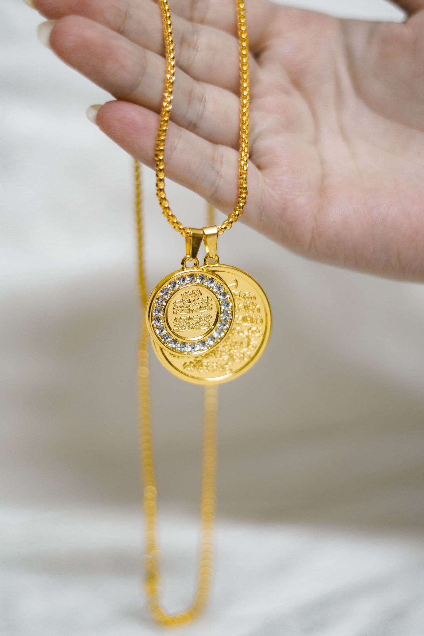 Quranic Verses | Necklace