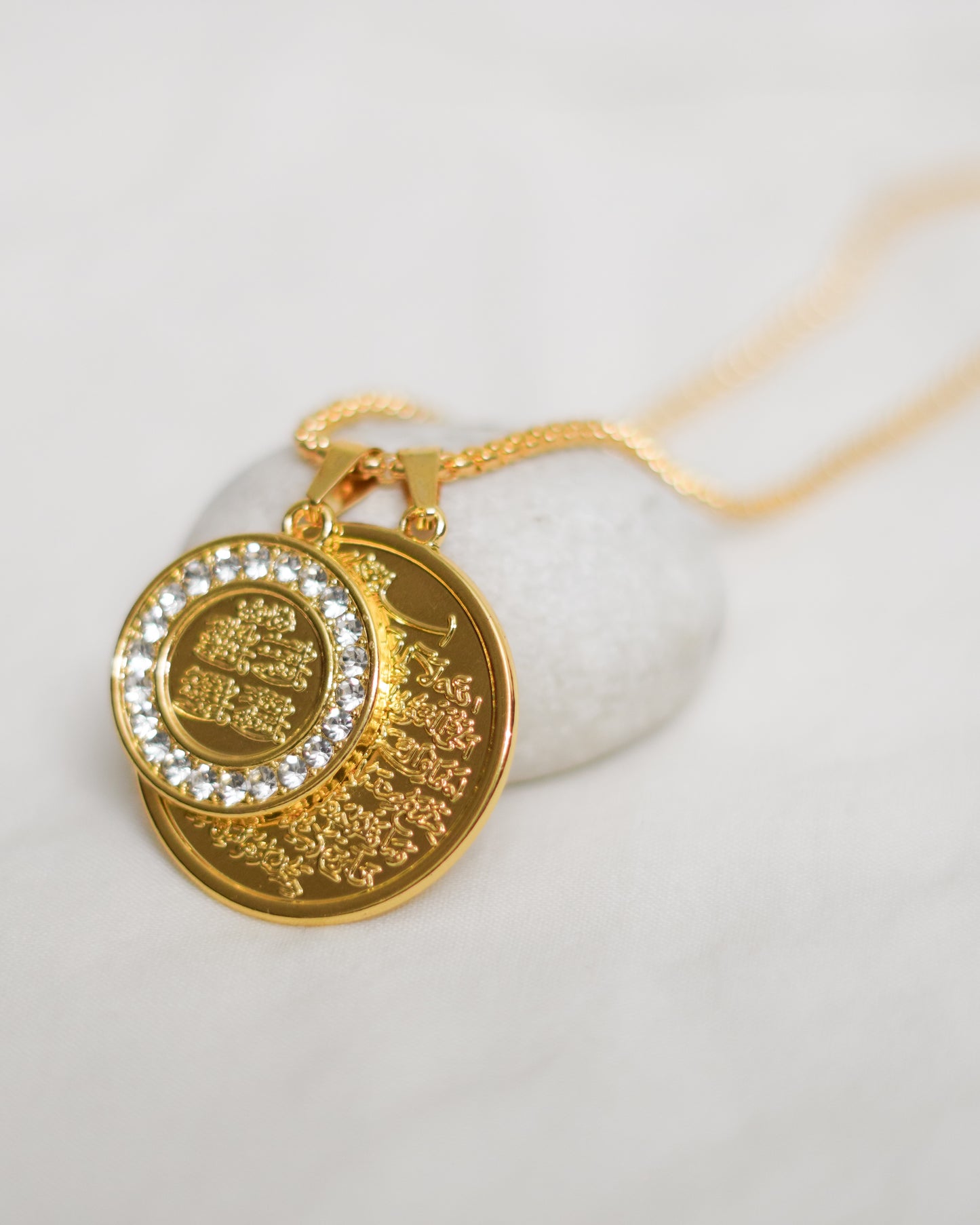 Quranic Verses | Necklace