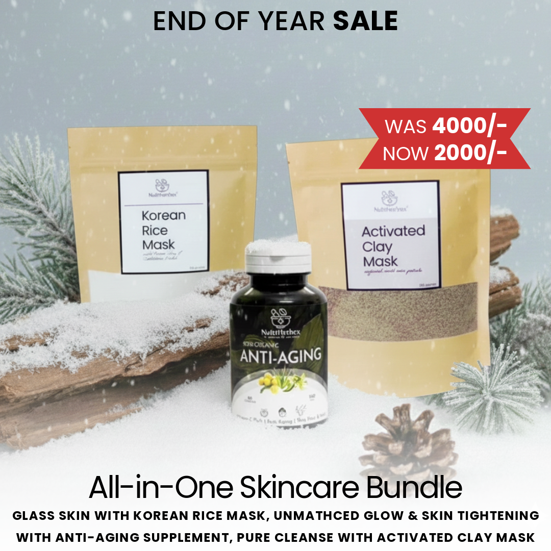 SKIN CARE BUNDLE